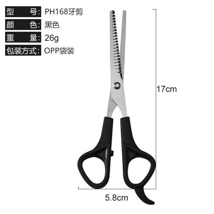 Juego de Tijeras de Peluquería de Acero Inoxidable Corte Plano y 20 Dientes para Peluquería