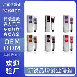 身体护理套装;其他美妆工具;头皮护理用品