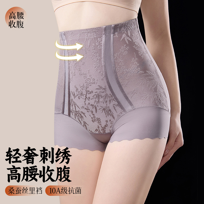 National Style High-Waisted Shapewear Seamless Tummy Control Butt-Lifting Waist Trainer Body Shaping Panties for Women 2588