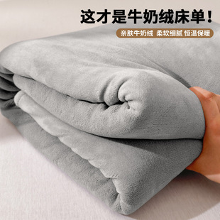 �羳���uţ�̽q���μӺ�ů�W��������˷��m�q�������μ�ɫë̺