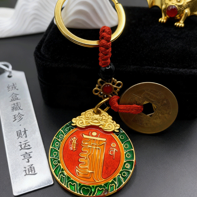真鍮製のひょうたんはすぐに金持ちになります、幸運のひょうたんは毎日金が入ります、五帝のお金のそろばん、キーホルダー、絶妙なペンダント|undefined