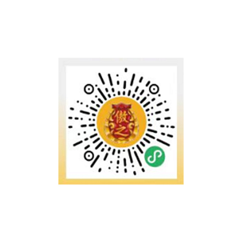 Película templada antiestática anti-Peep para teléfono móvil para Xiaomi 14/13 xiaomi12TPro/11t película protectora de pantalla completa