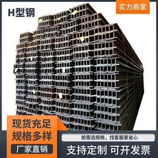 �S�����l  �F؛����Q235B��܈H��䓹��I䓽Y���õͺϽ𺸽�H���