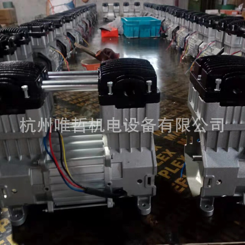 Oil-Free Compressor Host Noise Low Small Air Source Supporting Vacuum Cleaner Digital Equipment 220V380V60Hz