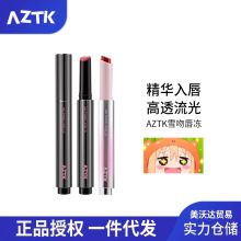 aztk/ݼ֮����ˮ���R�洽��mj02���w������ɫ�̝���ˮɫ��Ʒ�ڼt