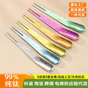 ��⁲��ӄ������Ұ��⁲;߃����ײ����b������Ʒ��ˮ����ѩ����