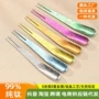 两用野餐家用户外勺叉