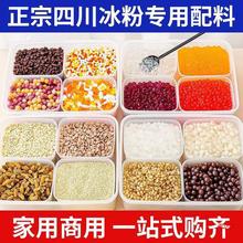 ���۲�����������С��ˮ���ƹ��u���۰�H�[������ɽ�����