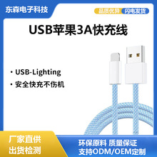 �������������a�m����O��USB3A���Ӵֳ�늾��֙C�Ų����þ�
