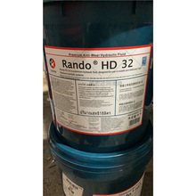 加德士Rando HD 22 32 46 68 100 150号ISOVG特级抗磨液压传动油
