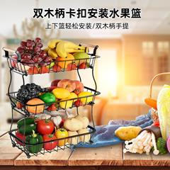 Easy to assemble multi-layer storage double wooden handle hand-held fruit basket home kitchen living room shelf fruit basket