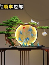 ����ʽӭ�����辰΢���͏d���P�b[���Ƶ�ܛ�b����[�����Sֱ�N