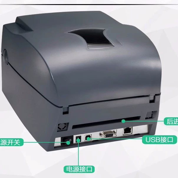 Принтер для ювелирных изделий, модель G500 / 530