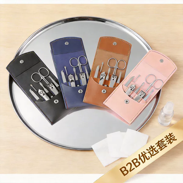 Wholesale nail clippers set manicure beauty nail tools set nail clippers nail clippers 7-piece folding bag