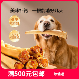 ������ʳ�L��ţβĥ������С����Ȯ������ҧ���X���^���ڳ�����ʳ