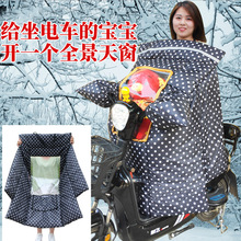 ����늄�܇���L���Ӻ��p������H�ӿ��ƿ܇���L�ֱ�ů���L�����l