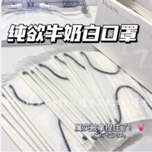 �̰�ɫ����Ů���ֵ2024�¿��г���һ�����ﶬ������͸����m�W�t