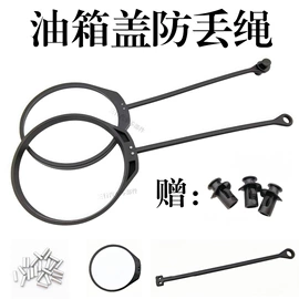 车身及附件;其他汽车外饰;汽车顶棚内衬