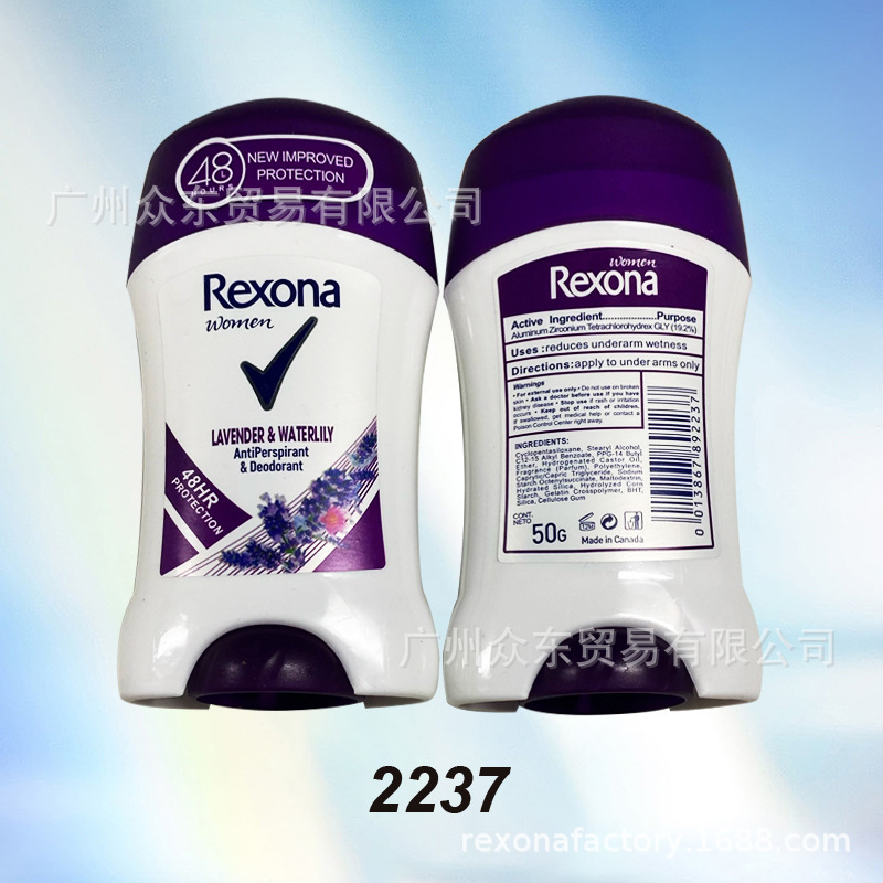 国境を越えたREOXNE MOTIONSENSE STICK40G Shuna制汗スティック、香りが長持ちする花の香りのバージョン|undefined