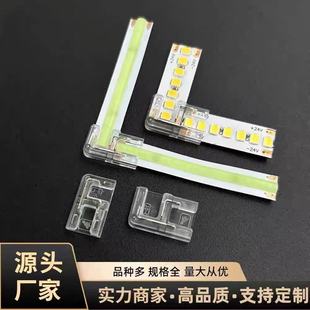 8mmCOB�􎧽��^���͟��X���D��L�ͽ��^T�ͽӾ�����SMD���D10MM