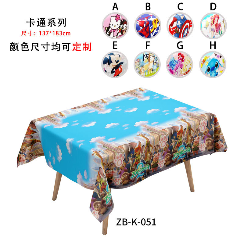 Mantel desechable para fiesta de la Copa Mundial 2026, mantel de Disney perlado, material MOPP sin necesidad de lavado