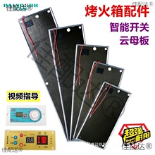 늻����ĸ�尵��a��늟�ӟ�忾�����_�P���늻�Ͱ�l�������