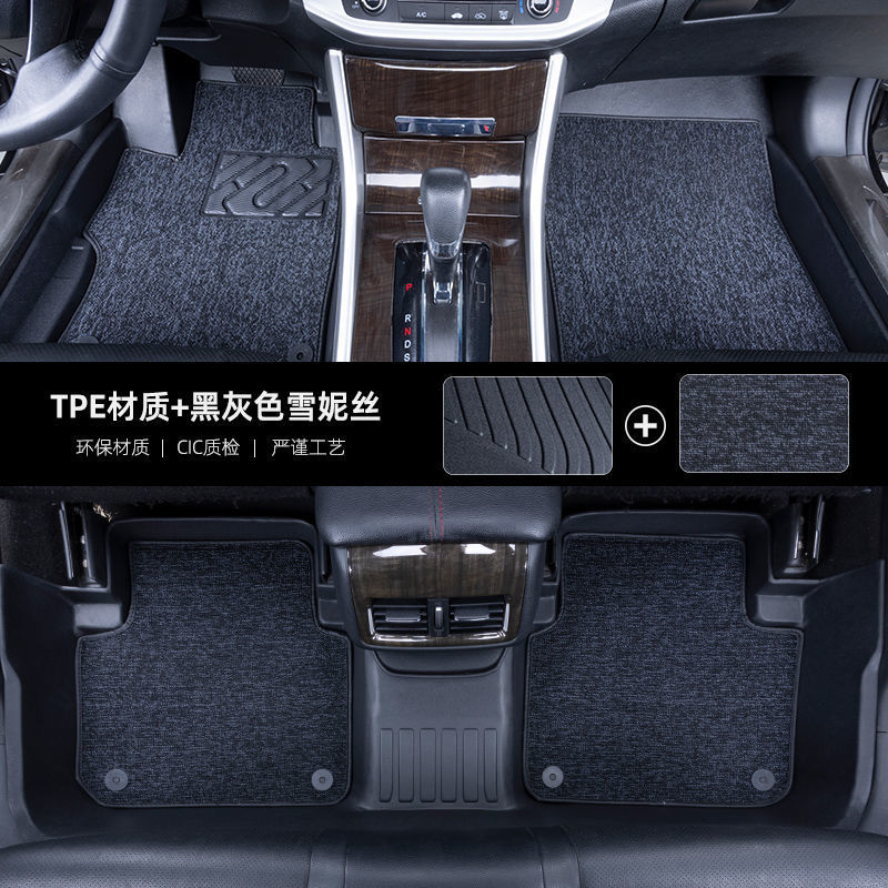 인기 있는 이중층 TPE 검정색 + 내마모성 검정색 회색 스노우