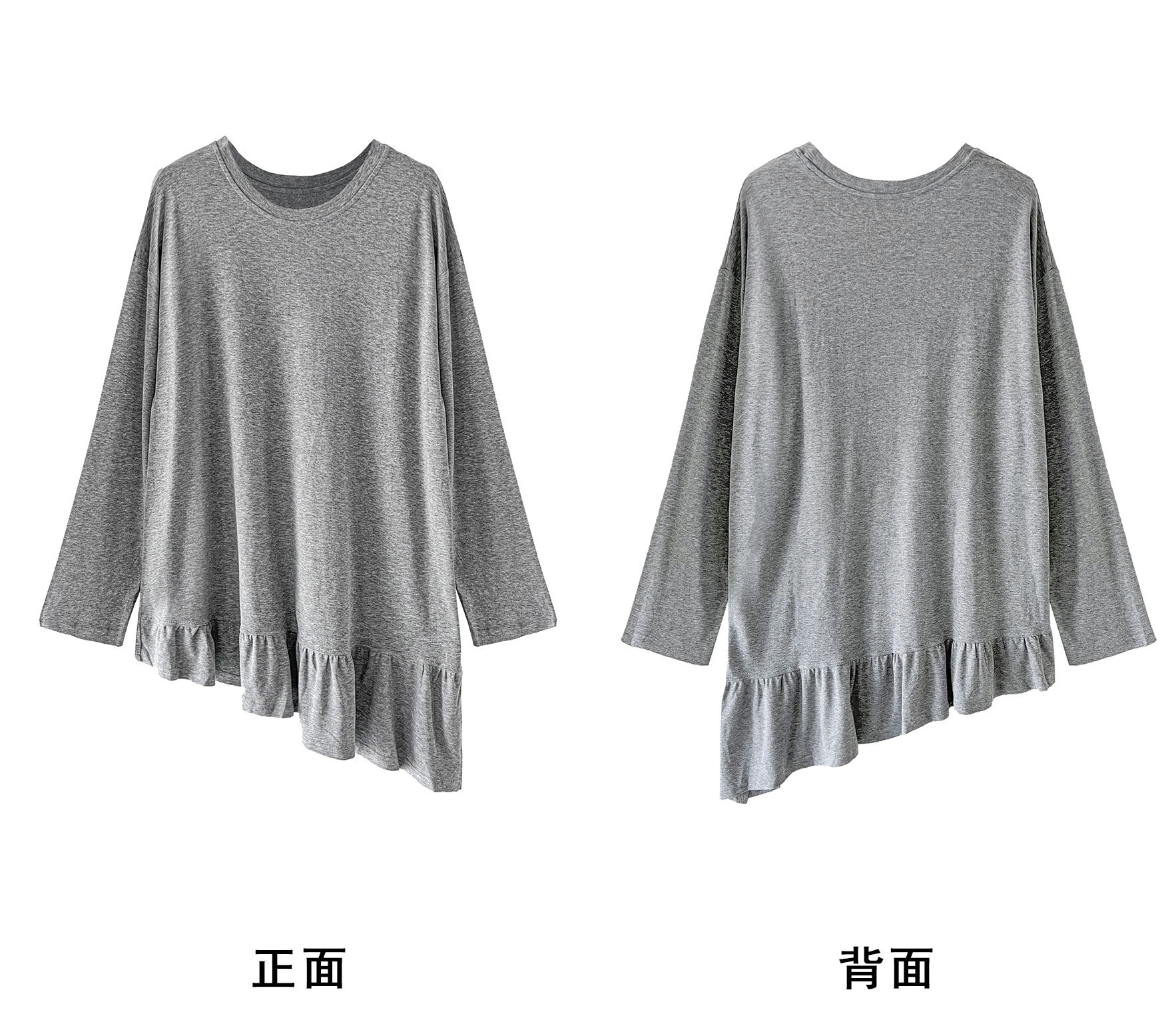 长款正反面.jpg