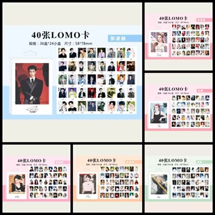 ������߅LOMOС�������D��С��Ƭ��lu ����he 40�����؏;�����Ƭ