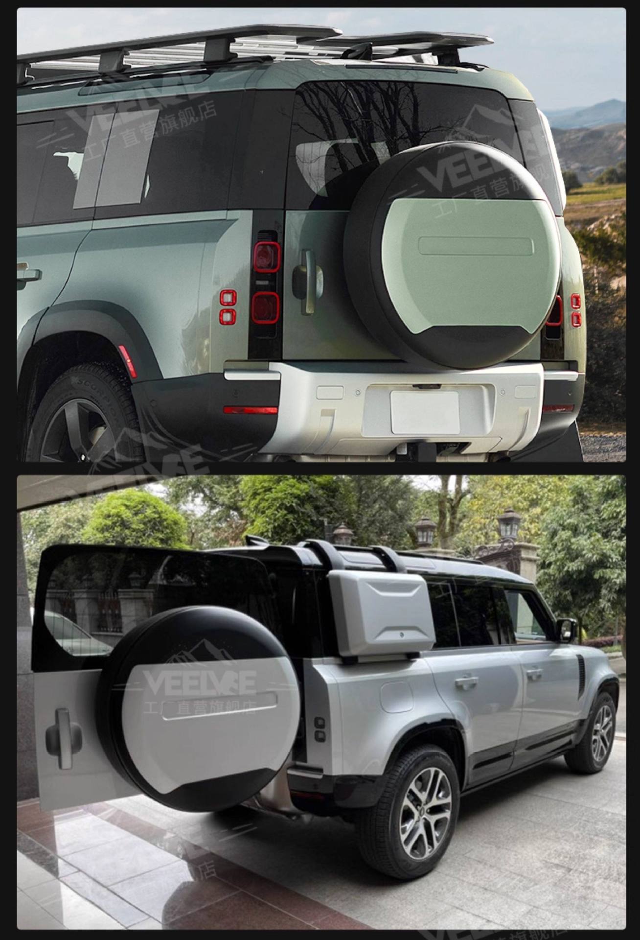 Suitable for Land Rover New Defender Spare Tire Cover, Special Rear Spare Tire Shell Protective Cover, Rear-Mounted Spare Tire Shell Protective Cover