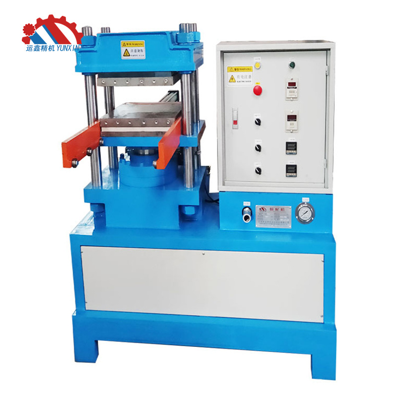 硅胶固体成型硫化机平板硫化机液压硅胶硫化机硅胶杂件成型硫化机