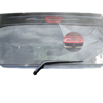 Trade Supply, Brake light