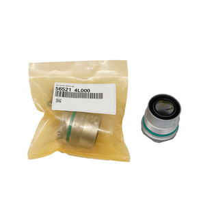 565214L000 is suitable for Hyundai Kia Solaris Rio power steering rack shaft bushing