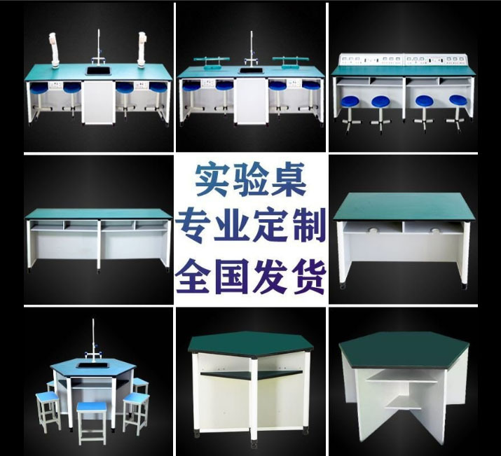 ɽ�����ҹ�Ӧʵ�������� ����������ʵ���о��� ������΢��������