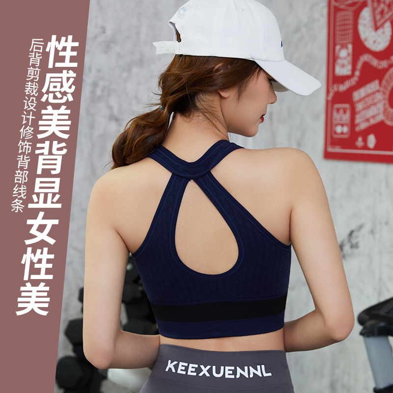 Front-zip sports bra for women, running, shockproof, anti-sag, shaping cups, beautiful back, yoga, fitness, women's bra top