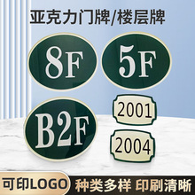 �S�ҹ����������T��̖�a�Ƙǌ��ƾƵꔵ��̖�a�ƿ������k�����T��