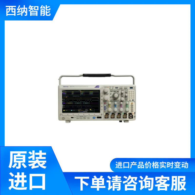 TEKTRONIX示波器MDO3024