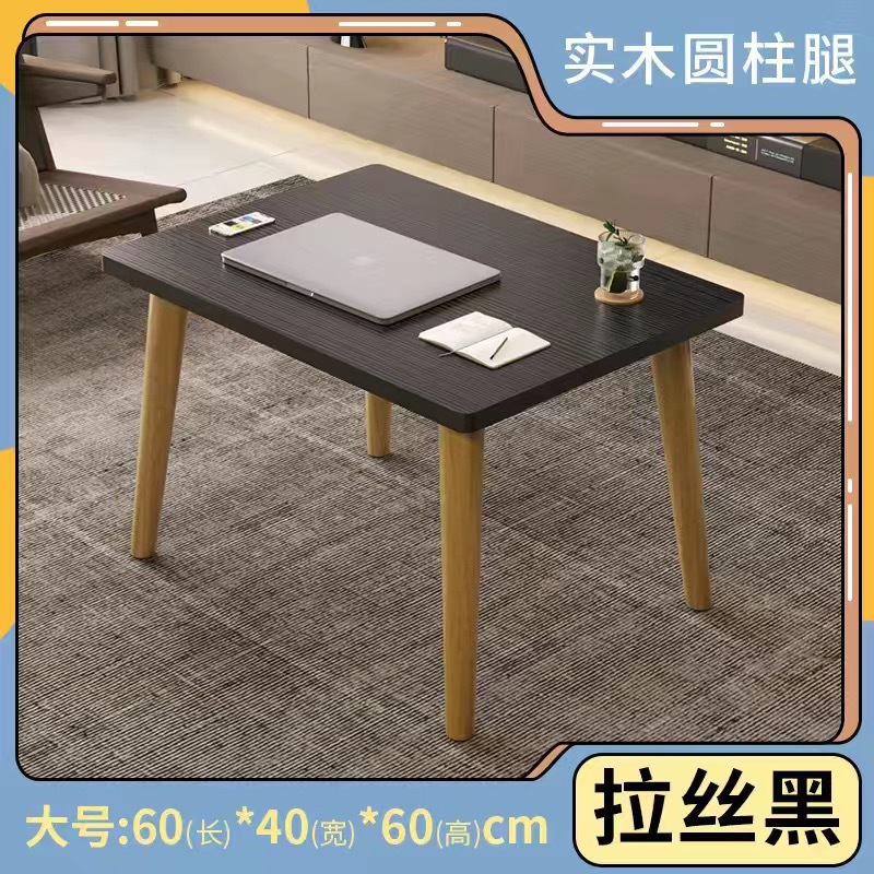 [원목 테이블다리] 블랙 기모 60/40 높이 60