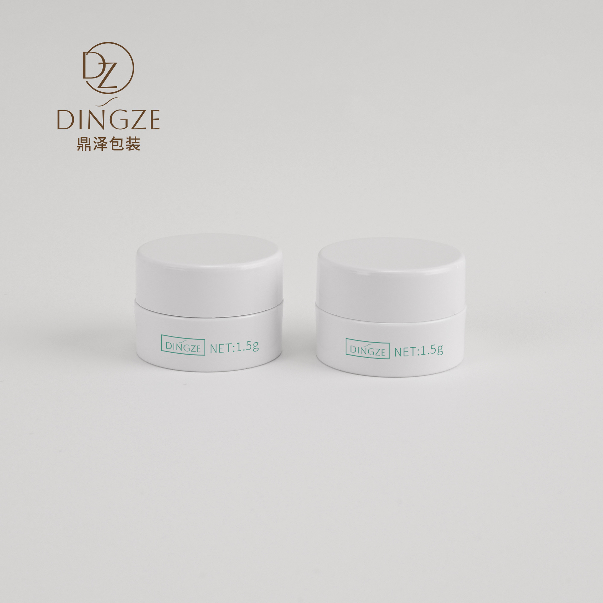 甲油胶瓶厂家新款圆形1.5g白色美甲PP膏霜瓶2g小试用装面霜瓶