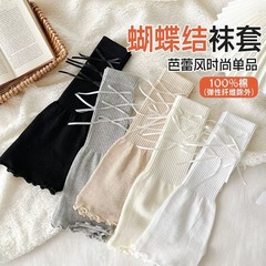 喇叭型蝴蝶结腿套春夏季薄款女款灰色白色芭蕾风堆堆长筒束腿袜套