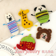 ��ë��ƽ��Ϟ���L�i¹��؈��ݮ������ż��ͯ��ͨ��ᘷ�������