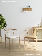 牛角餐椅家用久坐舒服出租房书桌凳子靠背学习仿实木太师餐桌椅子
