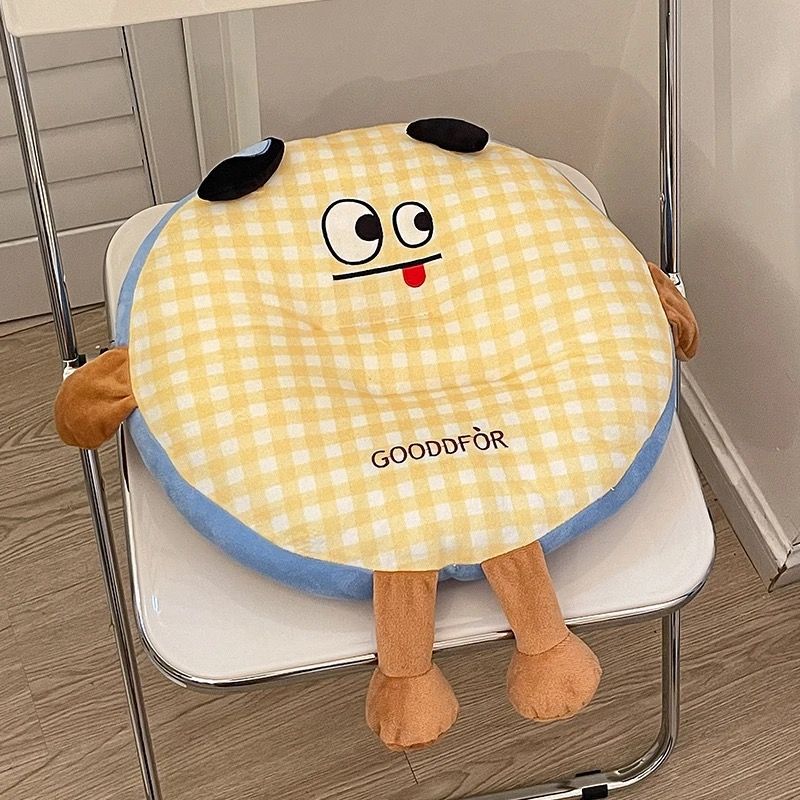 かわいい円形座布団抱き枕事務室は長く座っています。|undefined