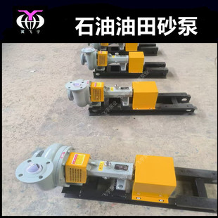 SB4X3ʯ��ɰ��  ���{�޴�{Һ���{�ü��б� ����̿�荾��x�ı�