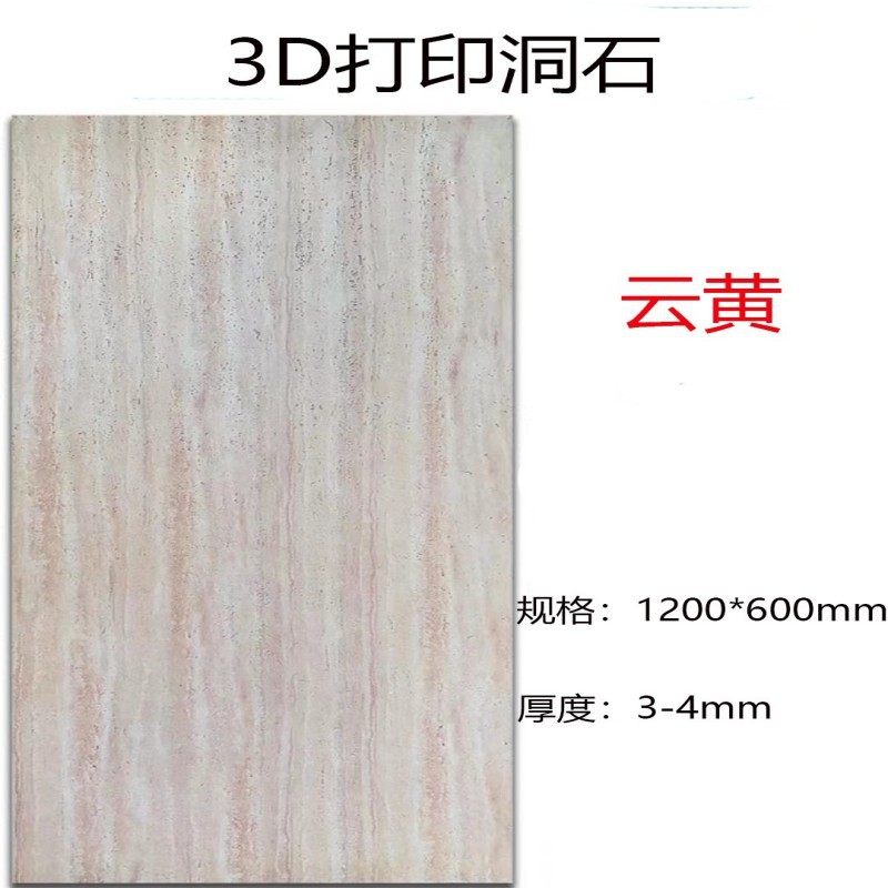 3D travertino-nube amarilla