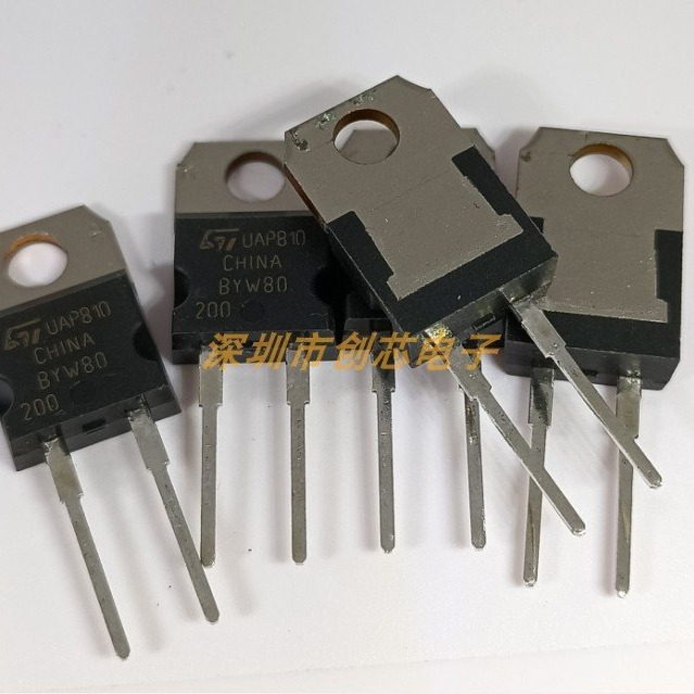 BYW80-200 BYW80200 快恢复二极管 直插TO-220 现货