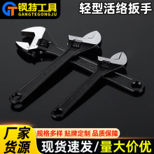 ��ع��ߺ�ɫ�p�ͻ�j���ִ��_�ڻ����8��-15���ڰ��ֻ�Ӱ���