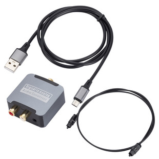 Digital TV optical fiber coaxial audio converter TV audio SPDIF to 3.5MM Lotus audio output