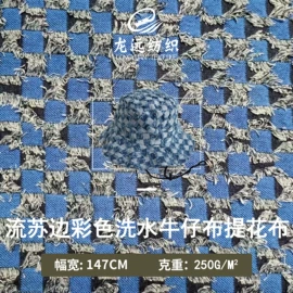 帆布;绒布;纱卡