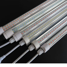 全光谱植物生产灯管定制t5LED灯管T8一体分体支架灯1.2米日光灯管